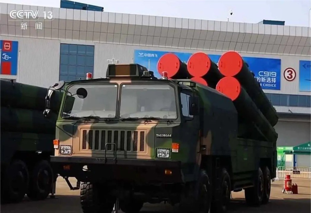 HQ 19 Chinese Mobile Interceptor (C)